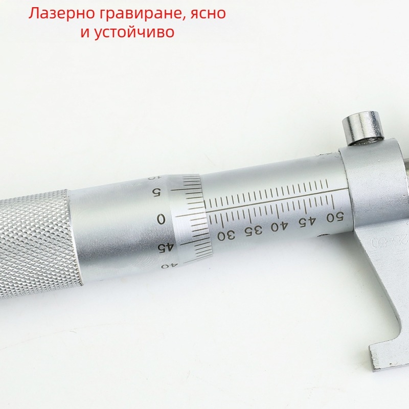Вътрешен микромер, неръждаема стомана, пълен набор — ETOOPOO