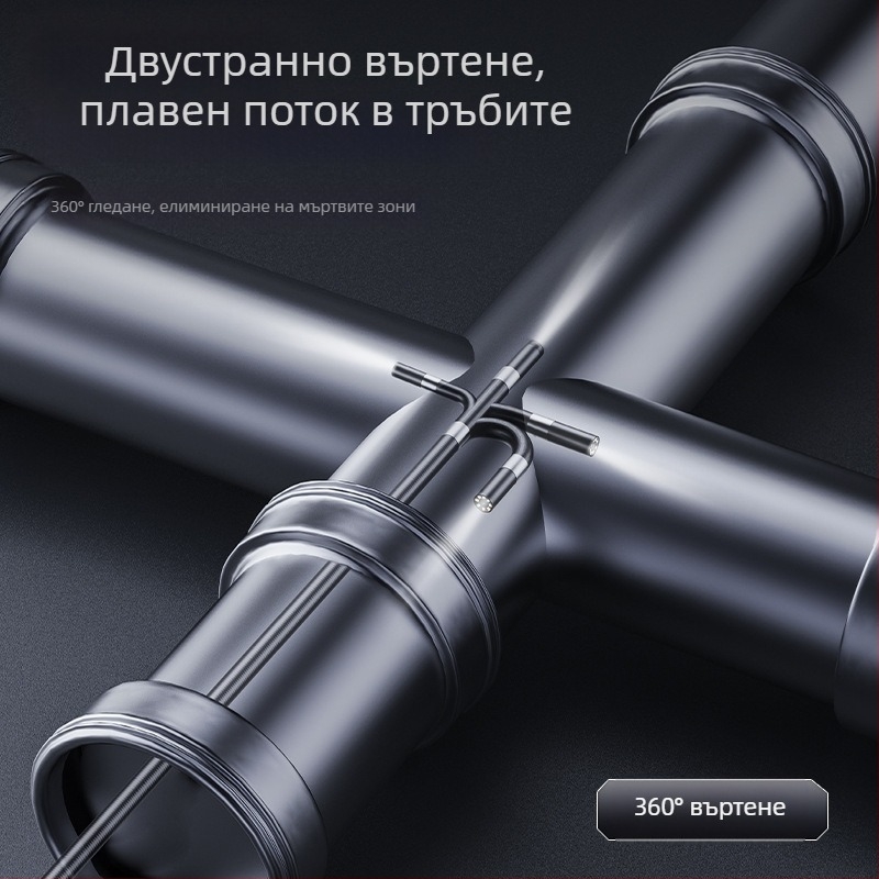 Ръчен бороскоп с 360° въртене за индустриална употреба — 7.9 mm сонда, 1000 mm работна дължина, IP67 водоустойчив, 2 MP