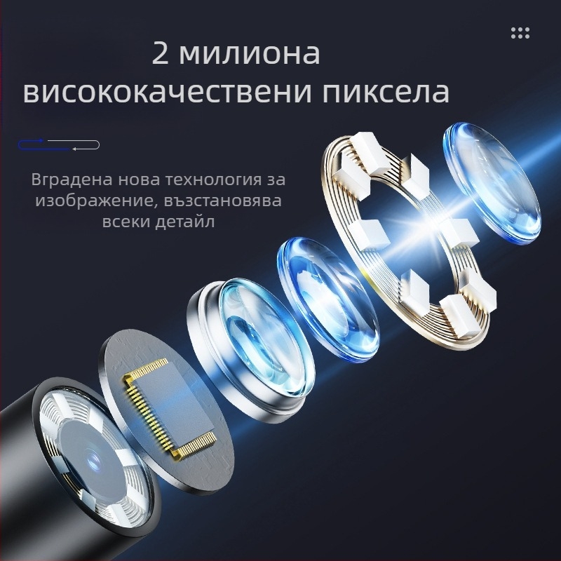 Ръчен бороскоп с 360° въртене за индустриална употреба — 7.9 mm сонда, 1000 mm работна дължина, IP67 водоустойчив, 2 MP