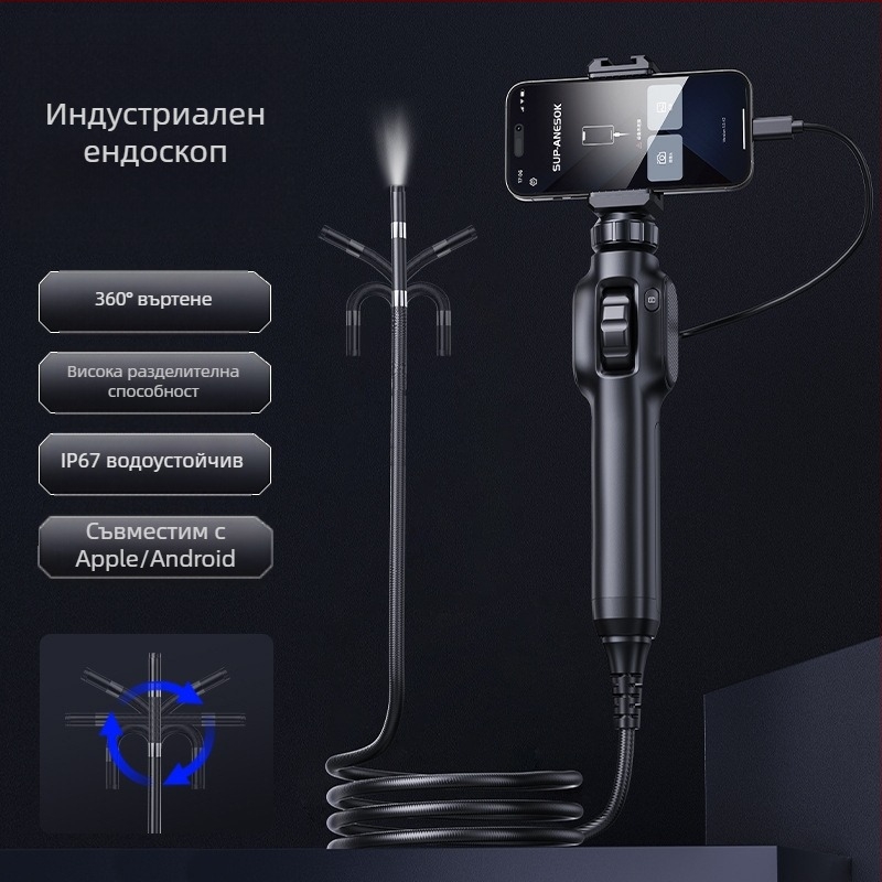Ръчен бороскоп с 360° въртене за индустриална употреба — 7.9 mm сонда, 1000 mm работна дължина, IP67 водоустойчив, 2 MP