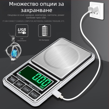 Цифрова бижутерска везна DH-938C, диапазон 500 g (0.01 g) и 1 kg (0.1 g), електронна везна, захранване с две AAA батерии, ODM/OEM персонализиране