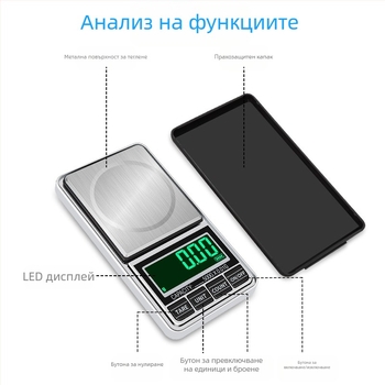 Цифрова бижутерска везна DH-938C, диапазон 500 g (0.01 g) и 1 kg (0.1 g), електронна везна, захранване с две AAA батерии, ODM/OEM персонализиране