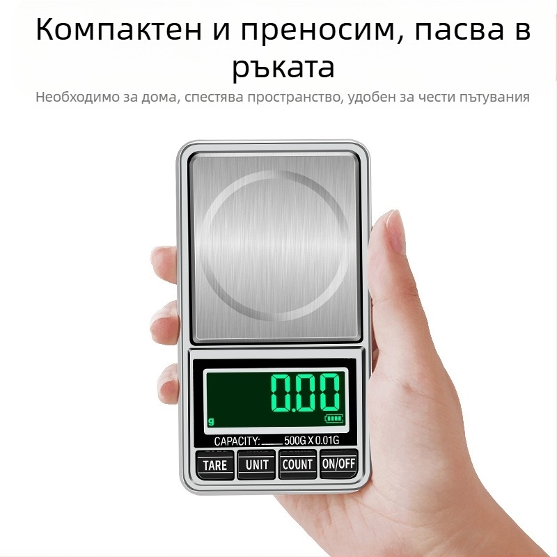 Цифрова бижутерска везна DH-938C, диапазон 500 g (0.01 g) и 1 kg (0.1 g), електронна везна, захранване с две AAA батерии, ODM/OEM персонализиране