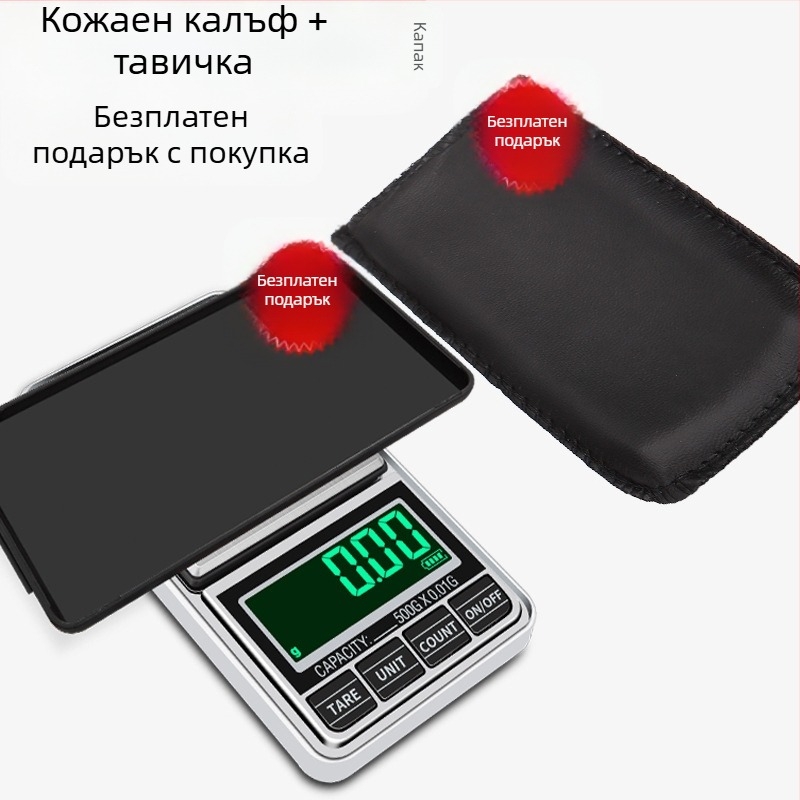 Цифрова бижутерска везна DH-938C, диапазон 500 g (0.01 g) и 1 kg (0.1 g), електронна везна, захранване с две AAA батерии, ODM/OEM персонализиране