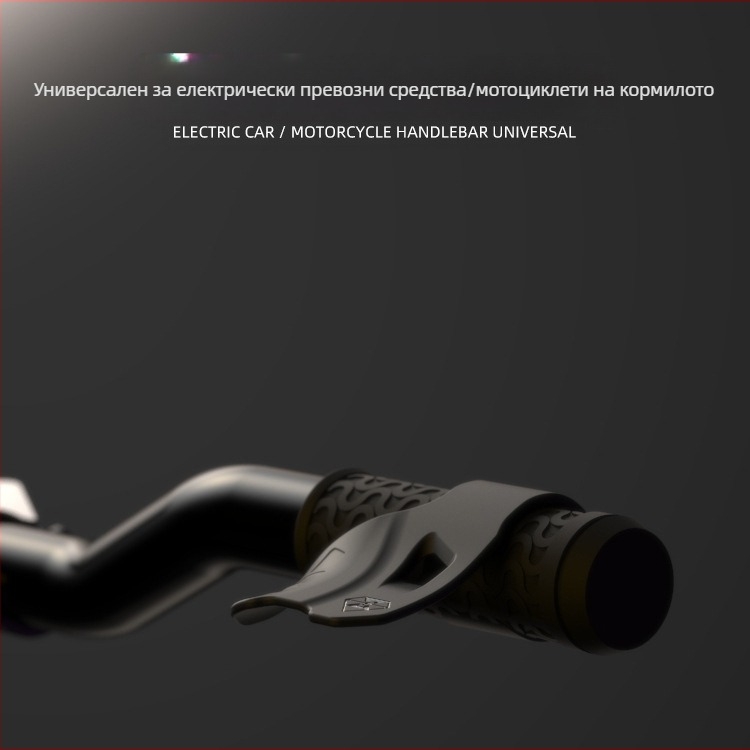 Усилвател на газта за скутер Yamaha — монтаж на кормилото, спестява усилия