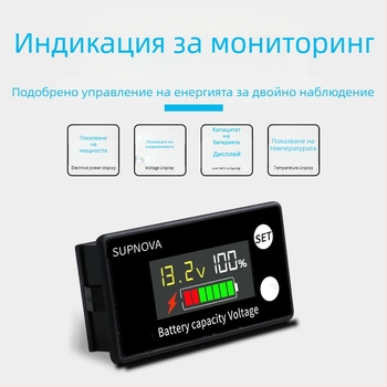 LCD волтметър за електрически мотоциклет 8–100V, дисплей, индикатор за напрежение, съвместим с оловно-кисели и литиеви батерии