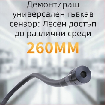 Детектор за халогенни газове SW-743A от Deep Dawei за откриване на течове на фреон, захранване 1.5V AAA×2
