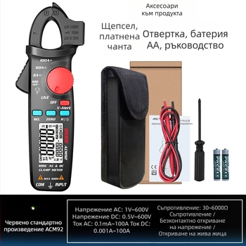 BSIDE ACM92 Дигитален клещов измервател за AC/DC, 100 A, 600 V, 6000 Ω