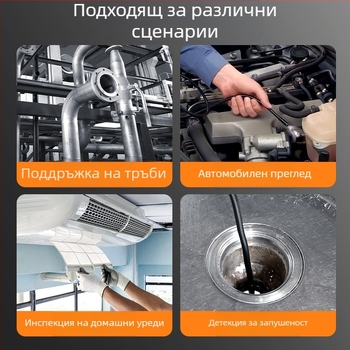 Индустриален ендоскоп с двойни лещи, 8,0 мм сонда, работна дължина 5 м, IP67 водоустойчив, LED осветление, HD IPS дисплей