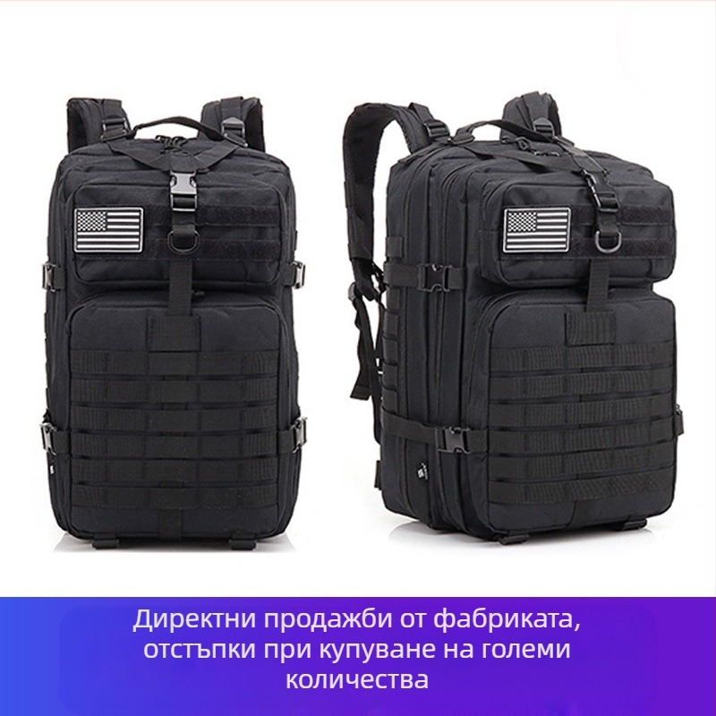 Тактическа камуфлажна раница за планински походи и каране на велосипед с мрежест джоб, модел Military bag, произход: Jinhua, Zhejiang; марка: Other