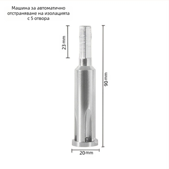 Електрически паралелен терминален конектор — без обелване, издръжлив стоманен корпус, 220V, за проводници 5-ядрени 4 мм², бърз навивач