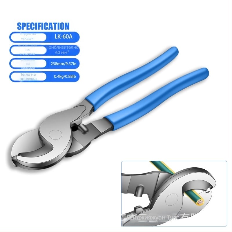 HX-50B Кримпинг клещи за електротехници – медни върхове, специално кримпване за тръбни терминали, кримпване за медни и алуминиеви кабели, материал: високовъглеродна стомана