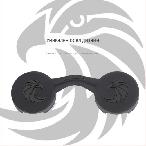 Силиконова капачка за защита на лещи за DJI Avata Goggles 2 – прахоустойчива, устойчива на надраскване