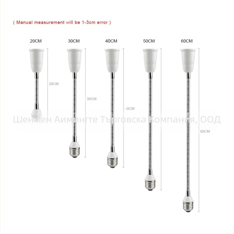 Е27 въртящ се държател за лампа с маркуч за удължение, PC огнеупорен корпус, 85-265V, 2A