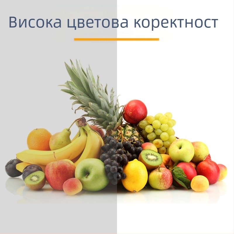 Пластмасово-алуминиева лампова чашка, 12x2835 LED, 5W, 220V, 1200 lm, 180° лъчение