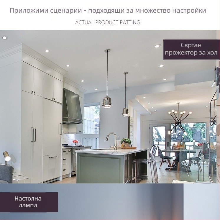 MR11 LED прожектор лампа, 12V AC/DC, 3W, 11 COB LED, 180° лъч