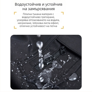 VOLERO мотоциклетни защитни панталони за каране: водоустойчиви, ветроустойчиви, дишащи, висока талия, силиконова защита