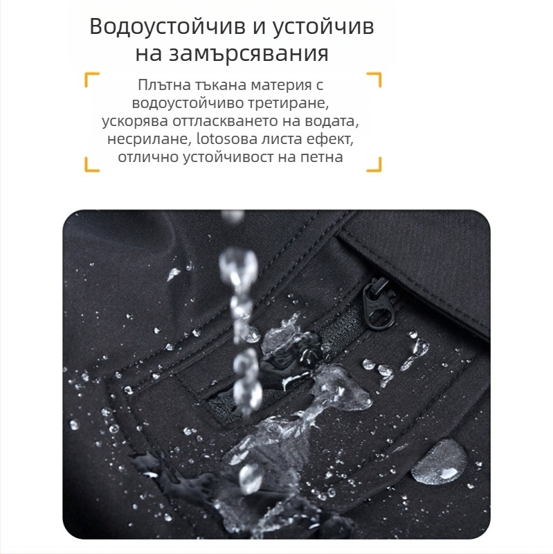 VOLERO мотоциклетни защитни панталони за каране: водоустойчиви, ветроустойчиви, дишащи, висока талия, силиконова защита
