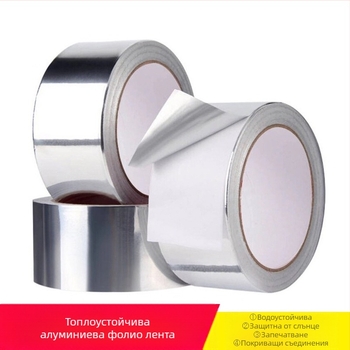 Лента от алуминиево фолио — висока температурна устойчивост, огнеупорна, уплътняваща, самозалепваща, проводяща (ширина 5 cm; дебелина 0,15 mm; дължина 16 m; температурен диапазон -10 °C до 350 °C)