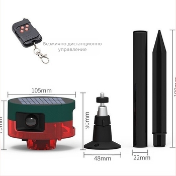 Слънчево захранван алармен уред с дистанционно управление, инфрачервено откриване и запис; защита срещу птици и диви прасета, 3.7V батерия, 0.5W, 10000h живот на уреда, за селскостопански полета