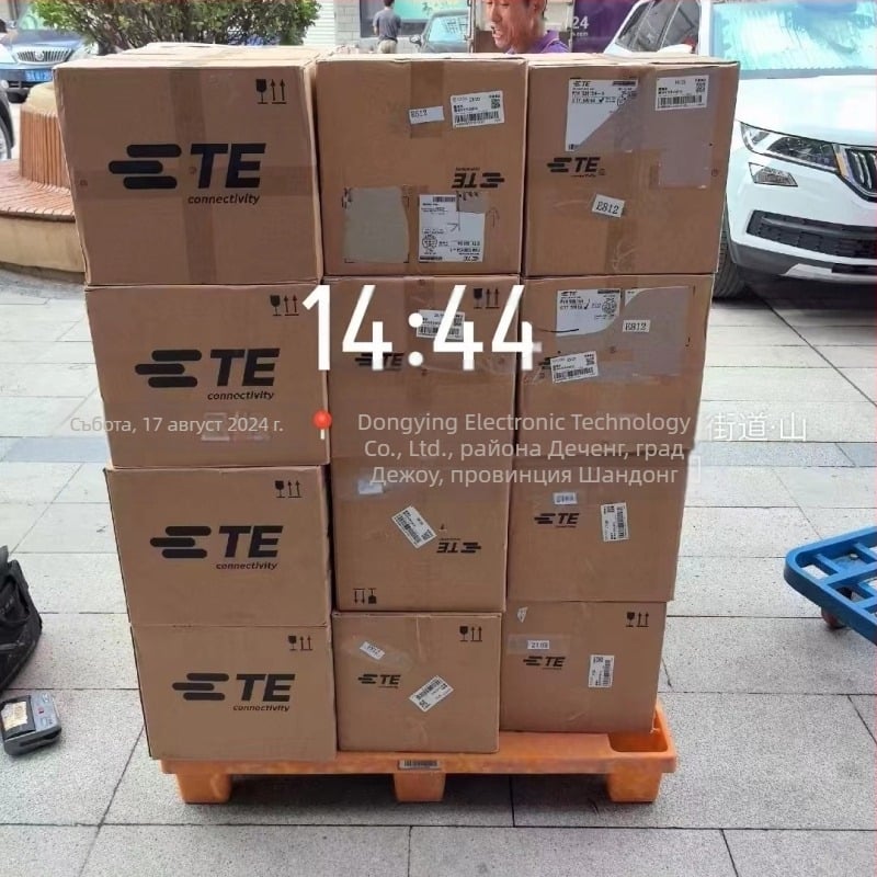 Черна фланелкова лента 19мм × 25м (Изолационен материал: 0)