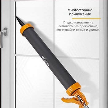 Пистолет за лепило KATA, метален корпус, серия Glass glue gun