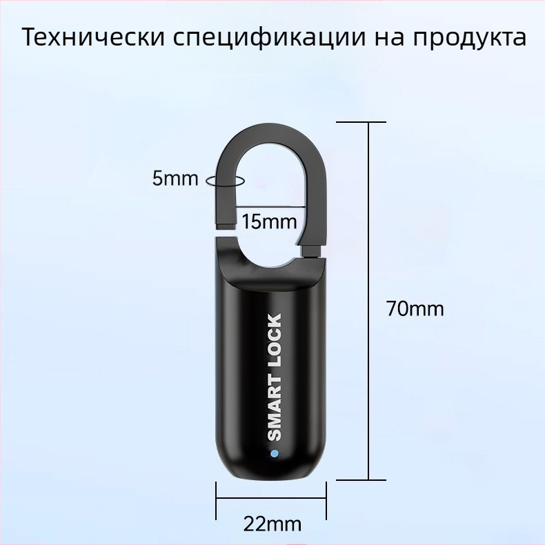 Домашна ключалка – Тип Е, сплавна стомана, за чанти, раници и шкафове, модерен минималистичен стил