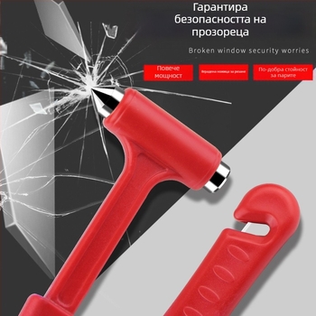 Двуфункционален автомобилен чук за безопасност, ABS пластмаса, тегло 100 g, персонализиране на дизайна, лицензиран частен етикет