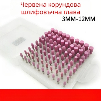 Вътрешна шлифовъчна глава за метал за електрическа бормашина, материал корунд, за метално шлайфане, съвместима с електрически бормашини