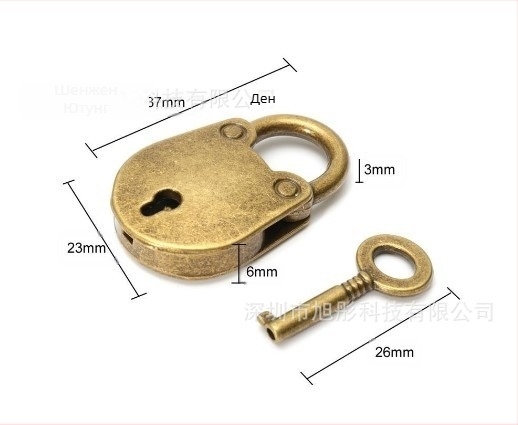 Bear Bag Padlock – Желязо, античен стил, декоративен аксесоар