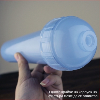 RP-DT PP корпус за филтър за пречистване на вода | носител за филтър | 2-точково резбово свързване