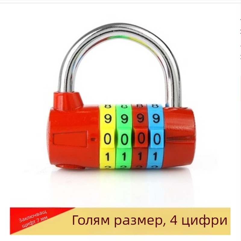 4/5-цифрен катинар от цинков сплав за гардероб и врати, модел 206, дебелина на заключващата пръчка 7
