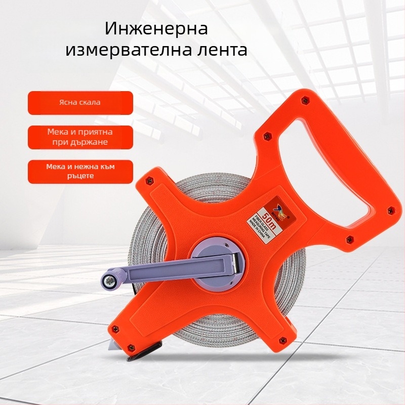 Фибърна измервателна лента, преносима пластмасова рамка, ръчно задвижвана, подово монтирана PVC-стоманена рамка