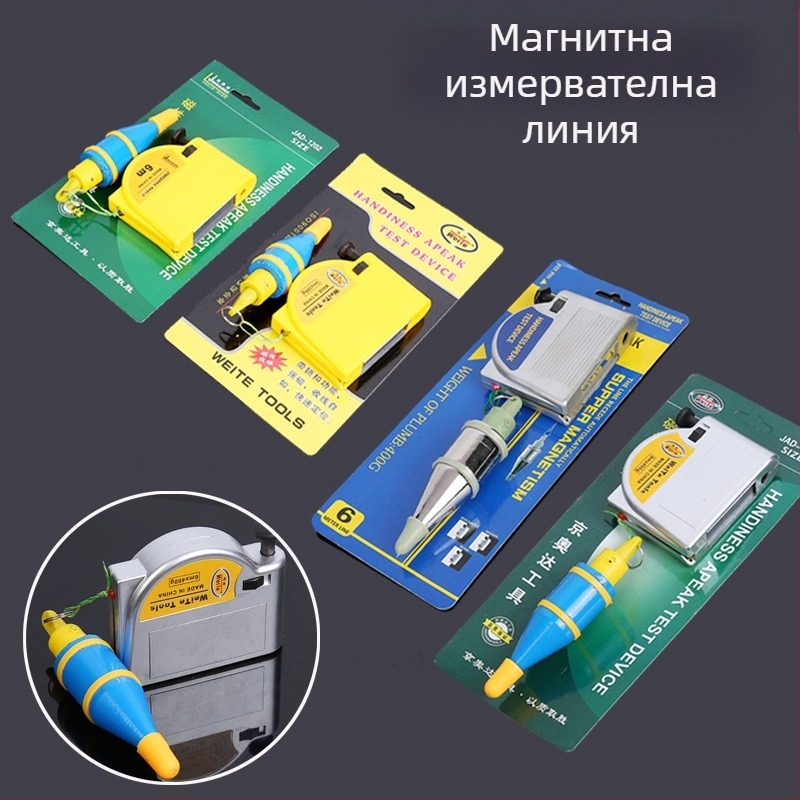 Вертикален измервателен инструмент за строителство с магнитно падащо въже, модел Magnetic wire drop, Taibao, обхват 6 м