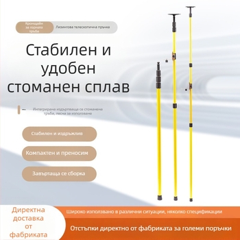 Телескопична пръчка за лазерен нивелир от железен сплав, регулируем стенен аксесоар