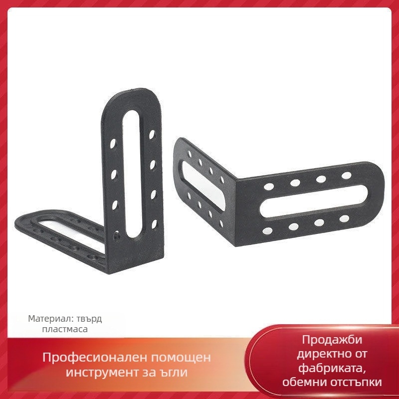 Углов инструмент за нивелиране на плочки Xuanxuan – PP материал, регулируема височина, помощник за позициониране, високопрецизен, мултифункционален издърпвач