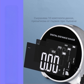 Tuomei електронен цифров ролер-измерител — радиуси и цилиндрични повърхности, прави и неравни повърхности, многофункционален измервателен инструмент
