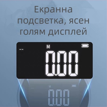 Tuomei електронен цифров ролер-измерител — радиуси и цилиндрични повърхности, прави и неравни повърхности, многофункционален измервателен инструмент