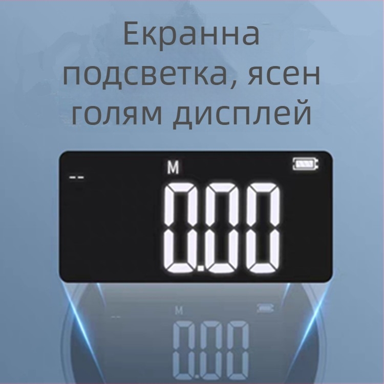 Tuomei електронен цифров ролер-измерител — радиуси и цилиндрични повърхности, прави и неравни повърхности, многофункционален измервателен инструмент