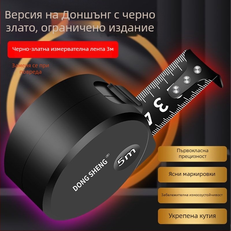 OTHERKA Лента за измерване от неръждаема стомана, издръжлива и удароустойчива конструкция