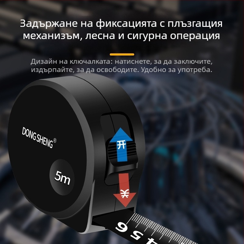 OTHERKA Лента за измерване от неръждаема стомана, издръжлива и удароустойчива конструкция
