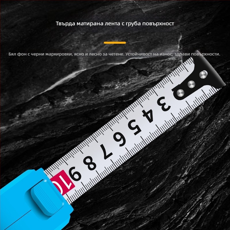 OTHERKA Лента за измерване от неръждаема стомана, издръжлива и удароустойчива конструкция
