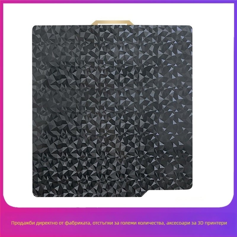 New Sharp BAMBU LAB X1 3D обновена двустранна пружинна стоманена плоча със гладък PEO и текстурирано PEI