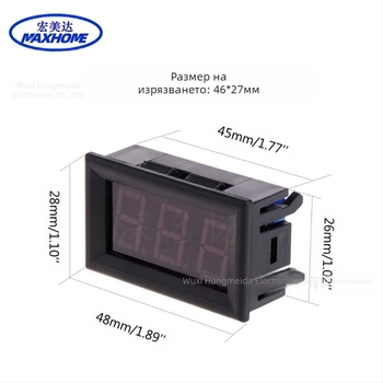 HMD-TMP01 Електронен измервател на температура и влажност с дисплей на цифрови тръби, обхват -50 до 110 °C, резолюция 0.1 °C, точност 0.1 °C, захранване 5V/12V/24V