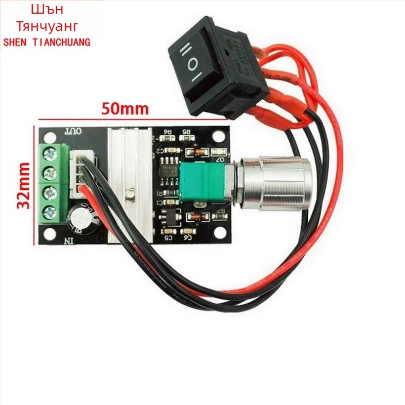 PWM регулатор на скоростта за DC мотор 6V–24V, 3A, напред/назад с превключвател