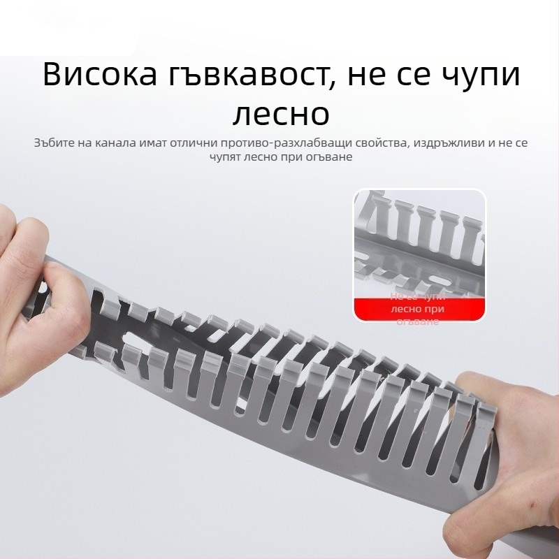 PVC кабелен канал за индустриално окабеляване — висока якост, PVC материал, огнеустойчива изолация, за разпределителни кутии и контролни шкафове