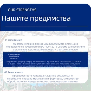37B-520 микромотор с редуктор, DC мотор с четки за роботизирани инструменти – микро мотор, напрежение под 36V, ISO 9001