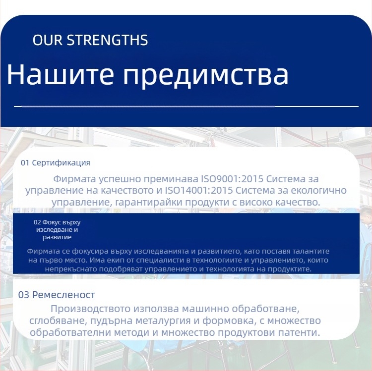 37B-520 микромотор с редуктор, DC мотор с четки за роботизирани инструменти – микро мотор, напрежение под 36V, ISO 9001