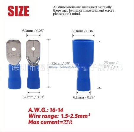 HM Модел 6.3, 100 бр, 16-14 AWG напълно изолирани мъжко-жени сплайс терминални конектори, комплект, 3A, 125V