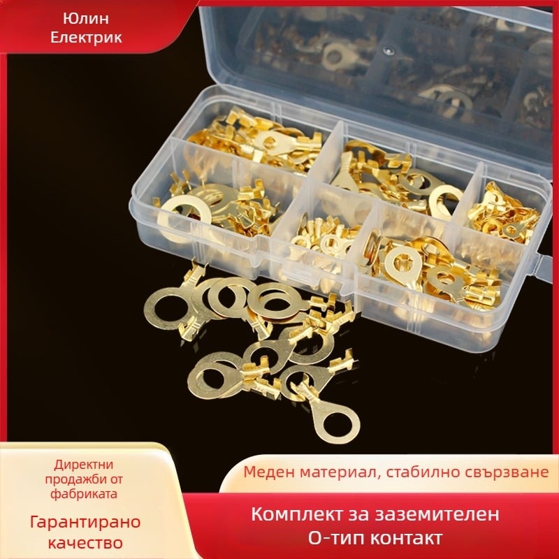 O-тип медна заземителна клема, открит стил, 150 бр. в комбинирана кутия